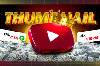 design amazing thumbnail ,click worthy thumbnail ,engaging thumbnail