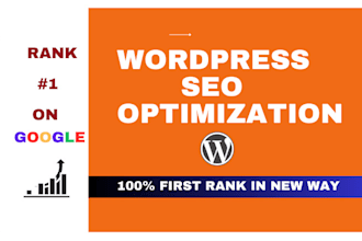 do wordpress website SEO optimization for higher rankings