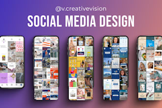 design creative social media posts
