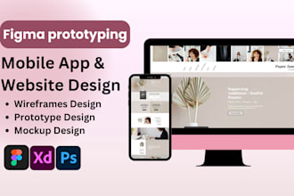 do UI UX design,  mobile app, website ui, figma prototype, undefined wireframe