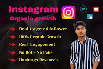 boost engagement with organic instagram marketing