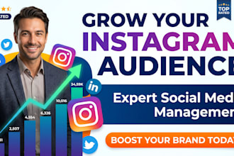 boost engagement with organic instagram marketing