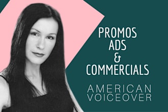 record an effective commercial or promo