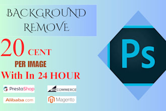background removal for up to 500 photos, transparent