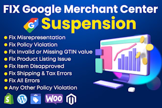 fix google merchant center misrepresentation