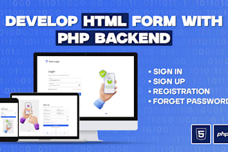 create html form with php backend
