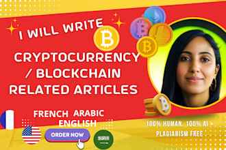 write a SEO web3 or cryptocurrency related article