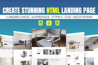 create stunning html landing page
