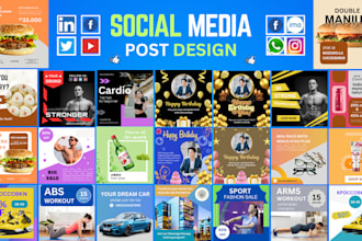 design all social media posts with canva