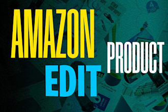 do amazon main image design also product retouching