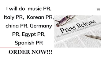 do music press release, china press release, spanish press release