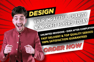 design charity,  organization, donation, nonprofit flyers