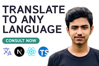 do website translation for your next js website with chatgpt