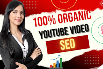 best youtube channel SEO and video promotion