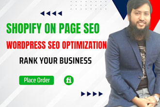 do shopify on page SEO wordpress optimization to rank