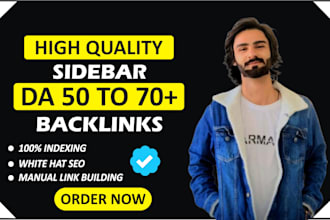boost your websites homepage sidebar blogroll SEO backlinks
