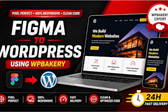 convert figma to wordpress using wpbakery