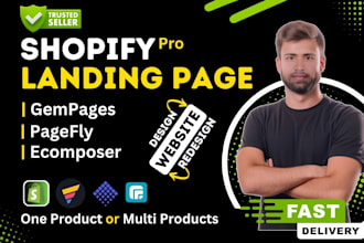 design shopify landing page by gempages pagefly or ecomposer