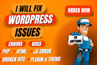 fix wordpress website wordpress help fix wordpress issues within 24 hours