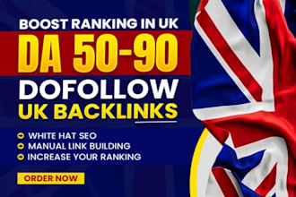 build strong SEO dofollow UK backlink high authority links