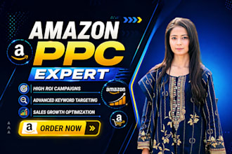 reduce your amazon PPC acos and boost sales with optimized campaigns