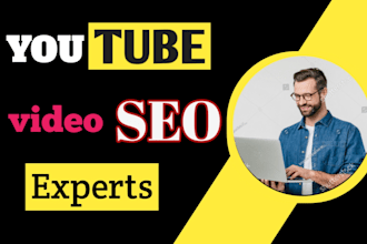 seo optimize your youtube videos