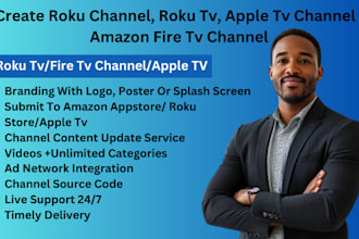 do tvos or apple tv channel create your channel on roku and amazon fire platform
