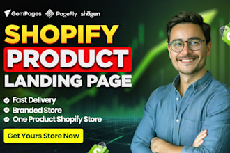 build shopify product landing page, ecommerce website with pagefly, gempages