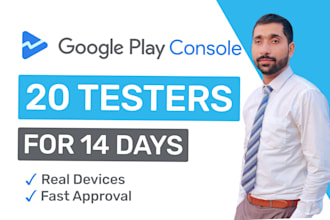 provide 20 beta testers for 14 days to optimize your android app experience