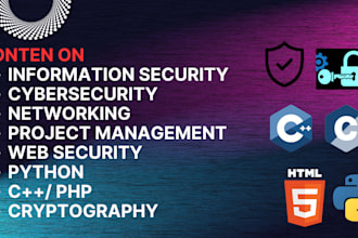 provide content on information security cybersecurity and computer networking