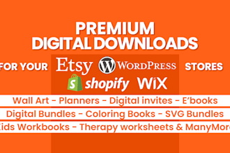 create digital download items for your online stores