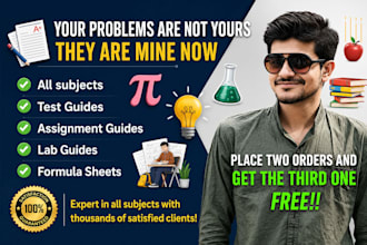 be your online math tutor