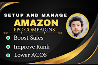 optimize and manage amazon PPC campaigns