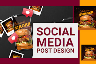 design creative social media post