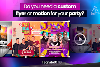 create a custom flyer or motion for your party