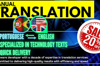 proofread or review technical portuguese technology texts