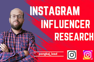 find best instagram, youtube influencer email list for influencer marketing