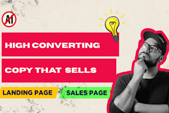 do copywriting for your website landing page, email, sales, and facebook ads