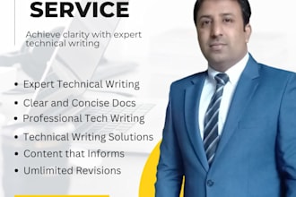 create clear and concise technical documentation