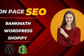 do complete on page seo optimization using rankmath