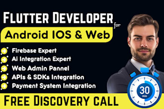 do flutter app development for android and IOS app development