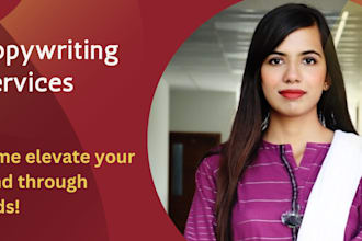 provide engaging website copy to elevate your brand