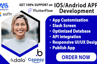 design your app on adalo flutterflow bubble io appmysite glide expert developmen