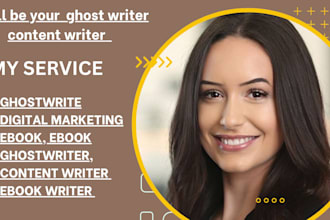 ghostwrite digital marketing ebook, ebook ghost writer
