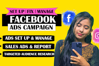 create your targeted facebook and instagram ads campaigns