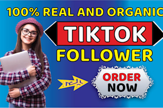 organically grow and promote your tiktok account
