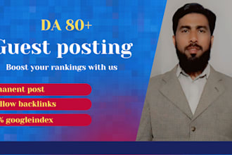 high da guest posting  google news approved backlinks
