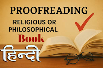 proofread religious or philosophical books and magazines in hindi