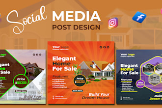 create social media posters and ads design for you
