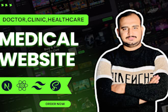 create medical website doctor website and healthcare website